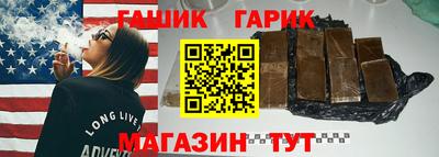 a pvp Гай