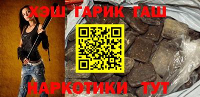 a pvp Гай