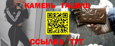 spice Гатчина