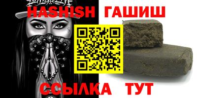 a pvp Гай