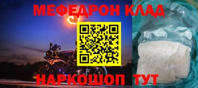 a pvp Гай