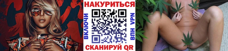 Шишки марихуана ГИДРОПОН  Краснокаменск 