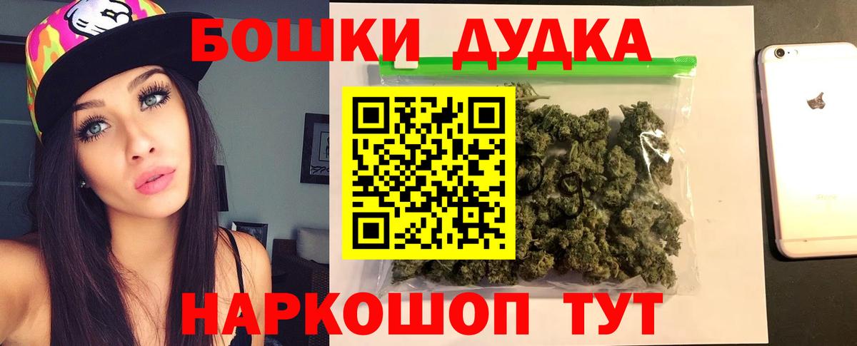 Канабис ГИДРОПОН Краснокаменск
